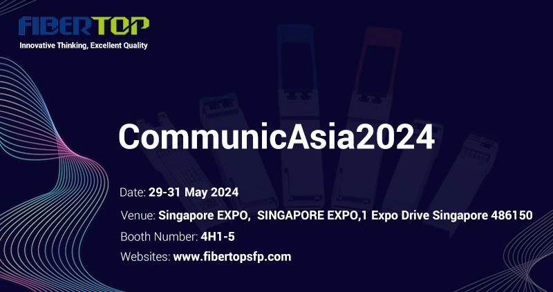Сингапур CommunicAsia 2024