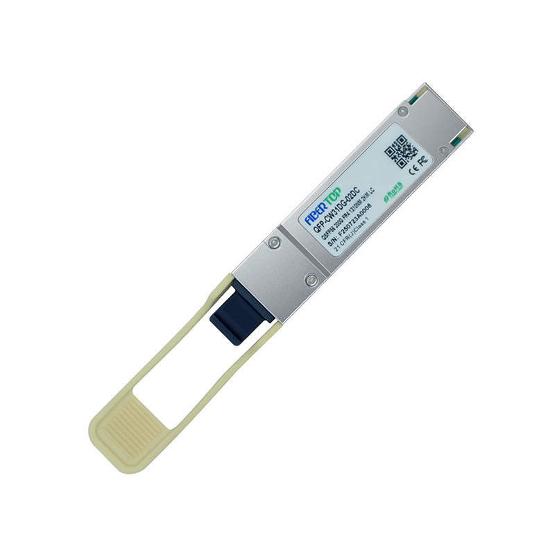 200G QSFP56