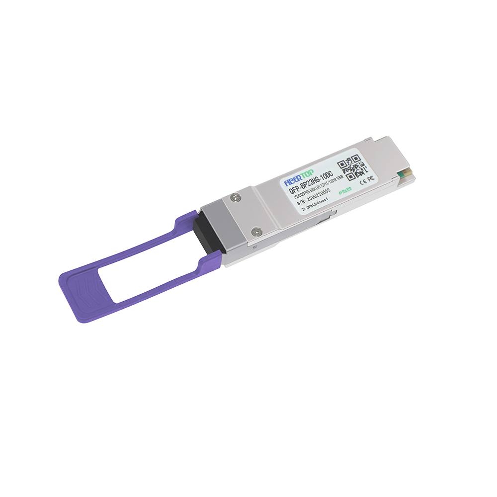 100G QSFP28 BiDi LR