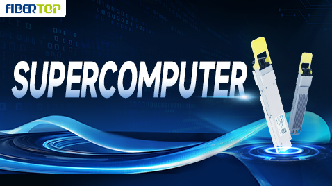 Connecting the World, Building Smarter Highways: FIBERTOP Deeply Committed to Optical Communications and Digital Infrastructure Empowerment